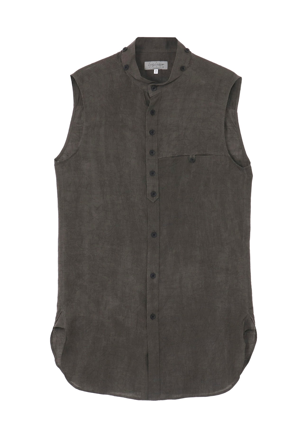 CELLULOSE LAWN INK DYED RUFFED SPARE COLLAR BLOUSE