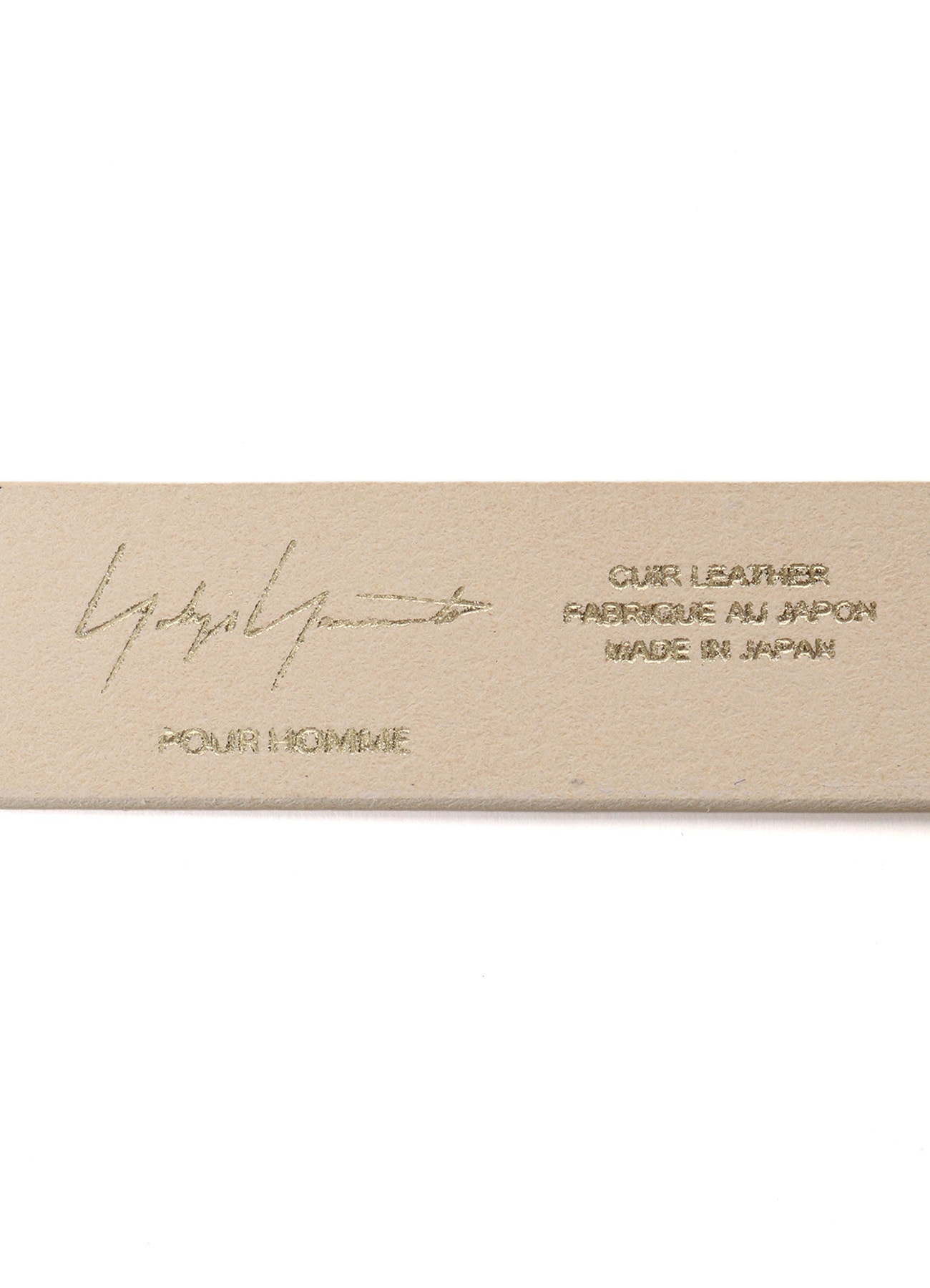 IVORY PIGMENT 30MM BASIC BELT