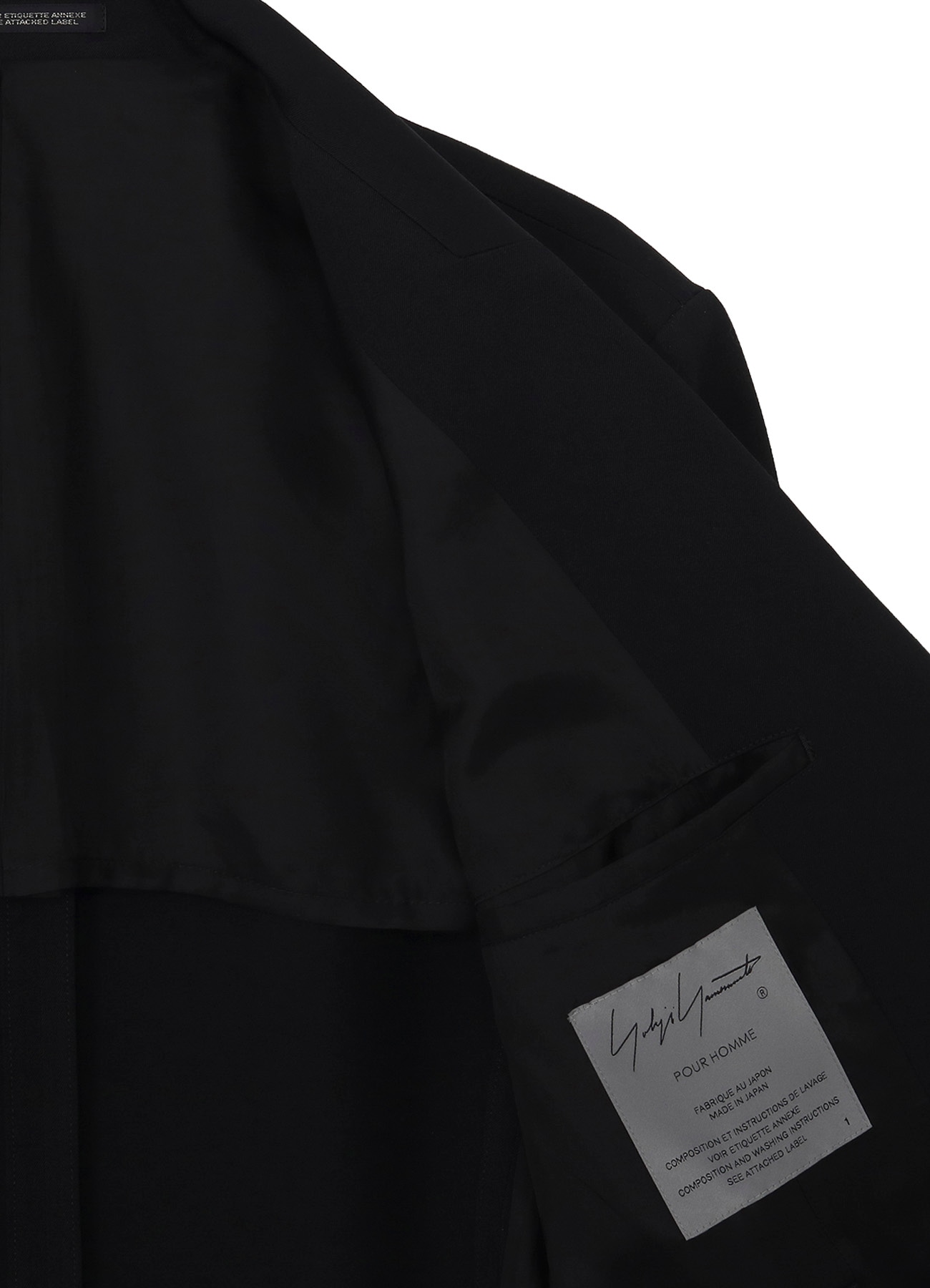 WOOL GABARDINE INNER BELT JACKET