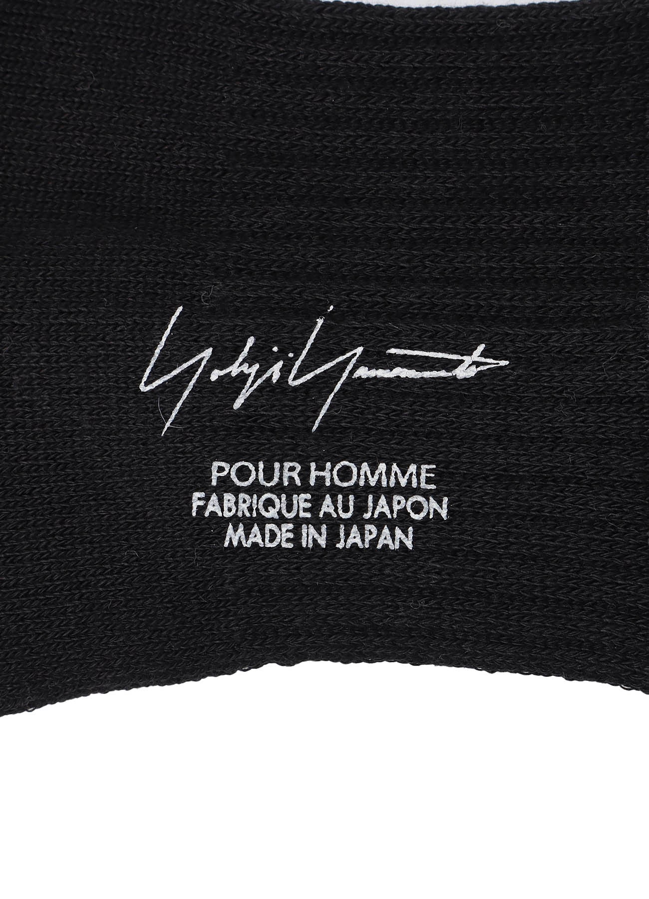 C/A RIB PILE BORDER SOCKS