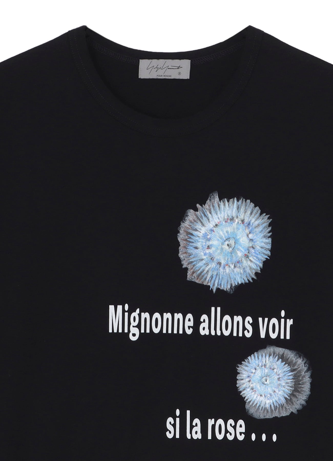 30/- COMBED PLAIN STITCH SHORT SLV T PT D