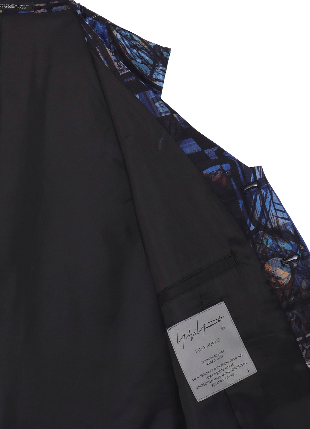 SEA MOTIF 5 BUTTONS VEST