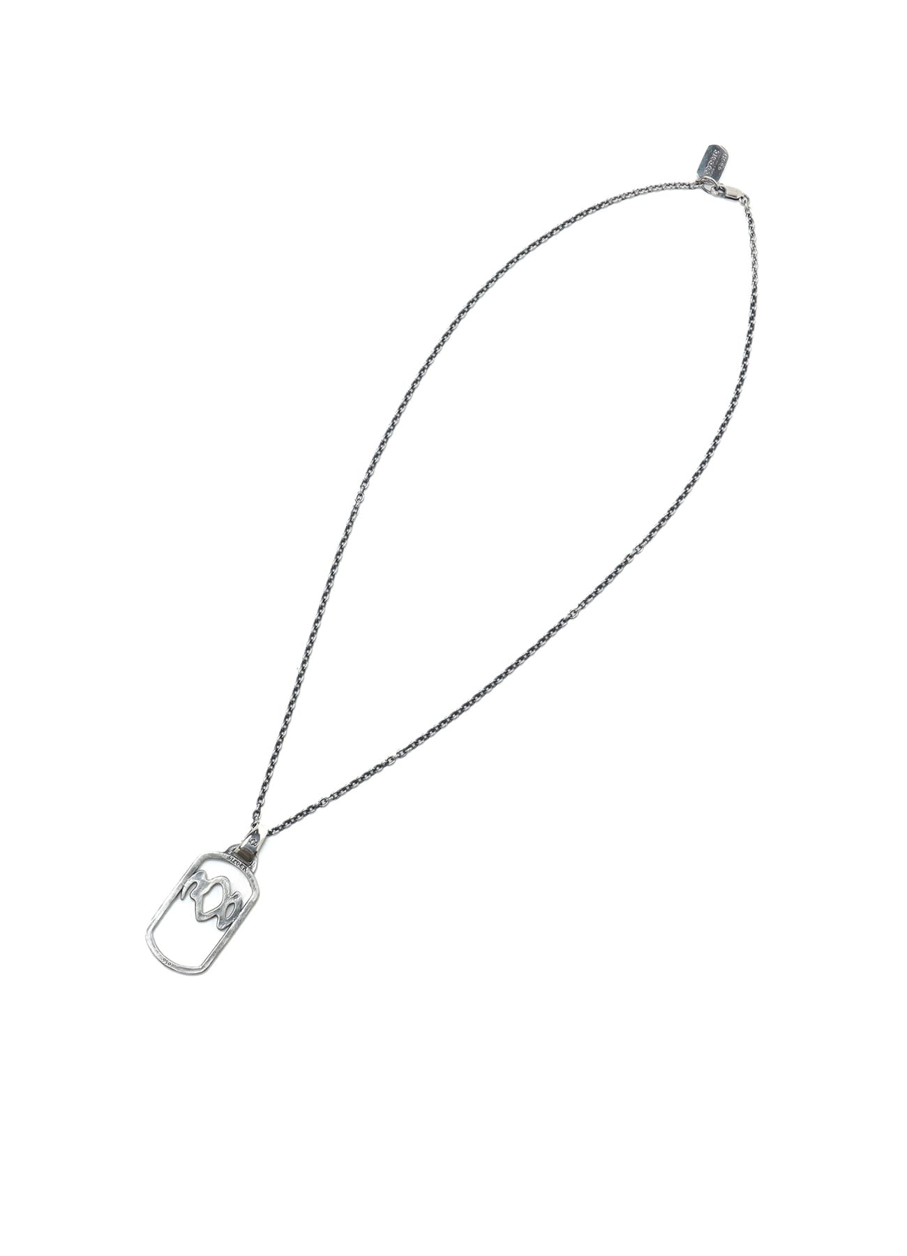 SILVER 950 DOG TAG GLASSES HOLDER