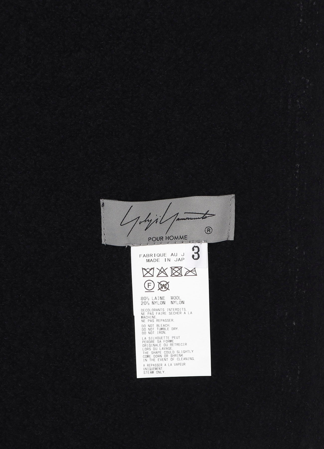 WOOL/NYLON KNIT SCARF