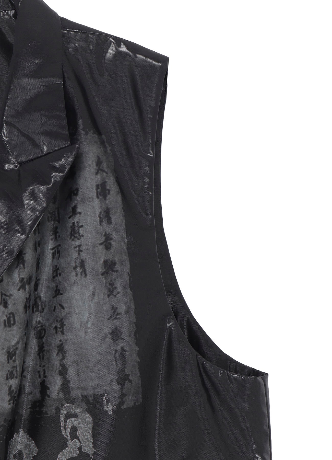 BIWA LAKE PRINTED TRANSPARENT VEST