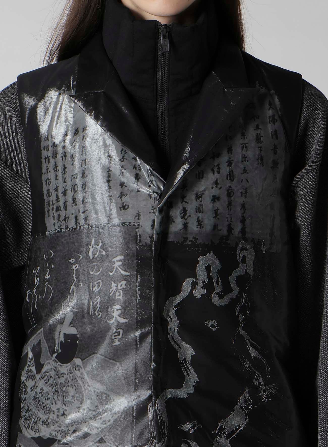 BIWA LAKE PRINTED TRANSPARENT VEST