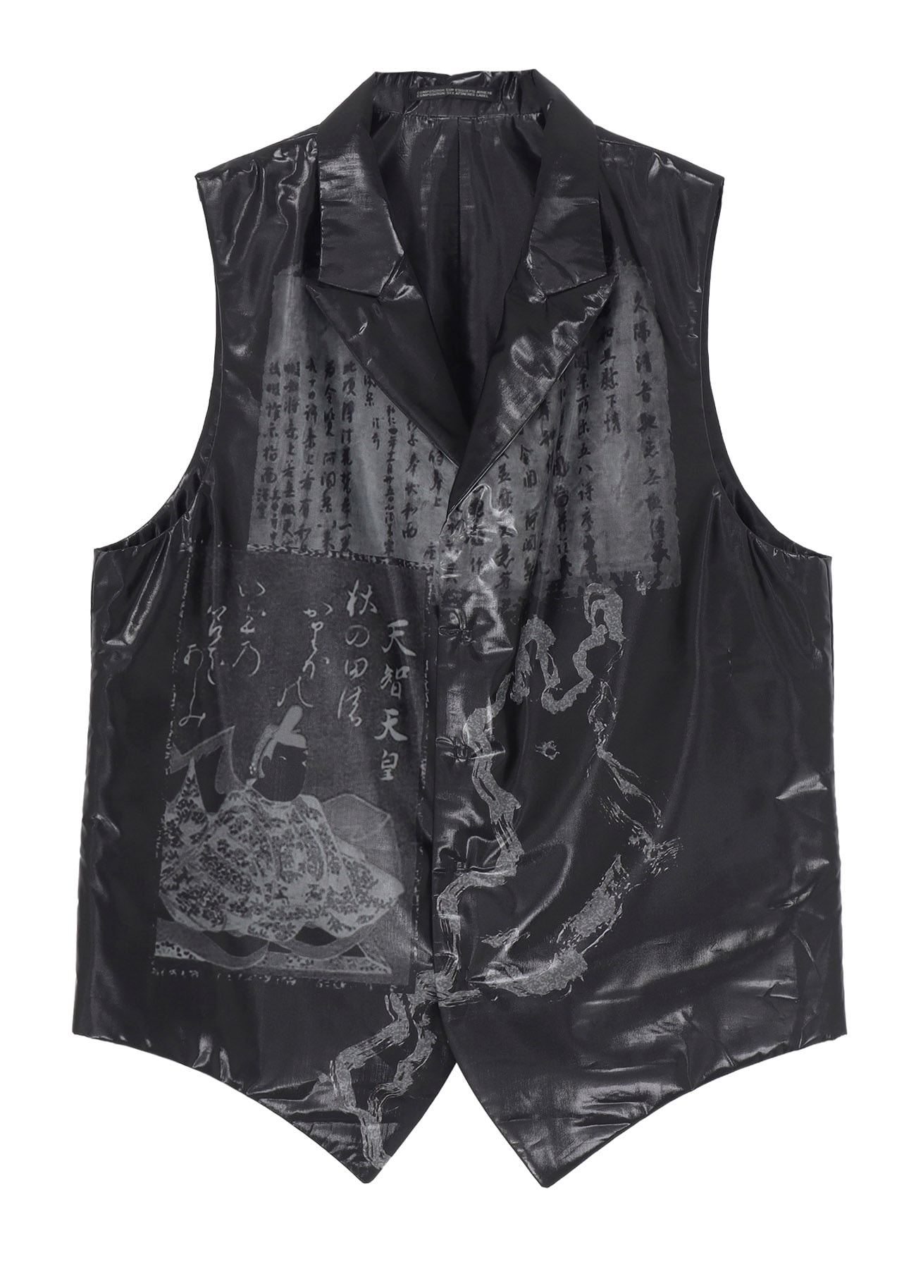 BIWA LAKE PRINTED TRANSPARENT VEST