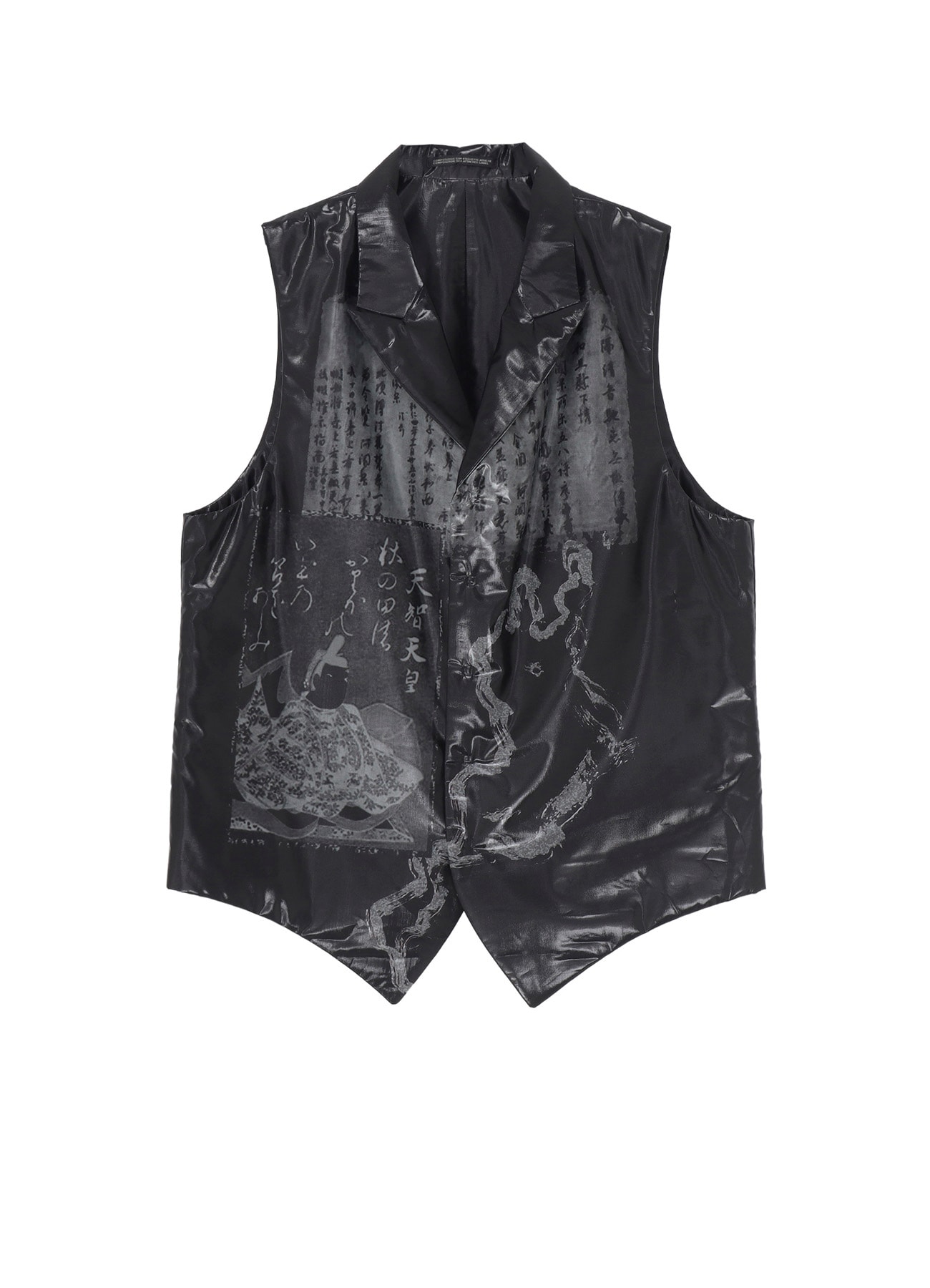 BIWA LAKE PRINTED TRANSPARENT VEST
