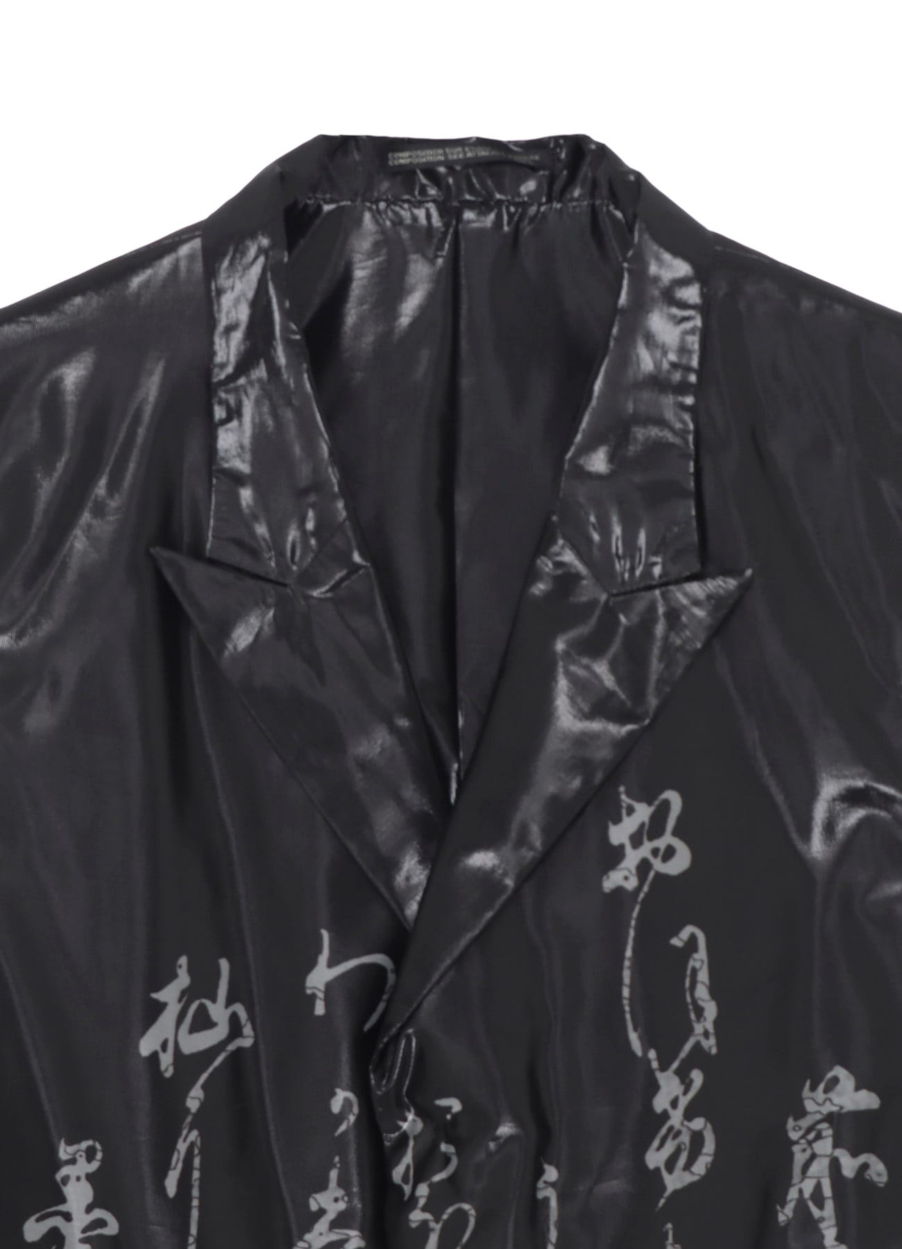 JIEN HIRAGANA PT TRANSPARENT V