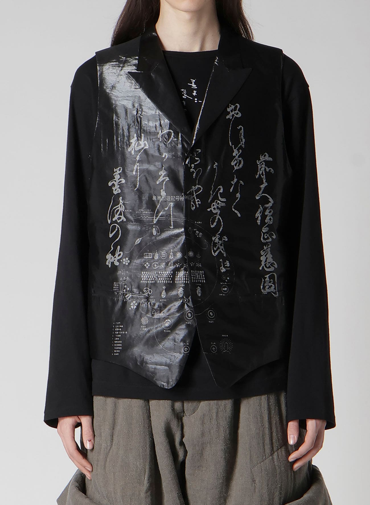JIEN HIRAGANA PT TRANSPARENT V