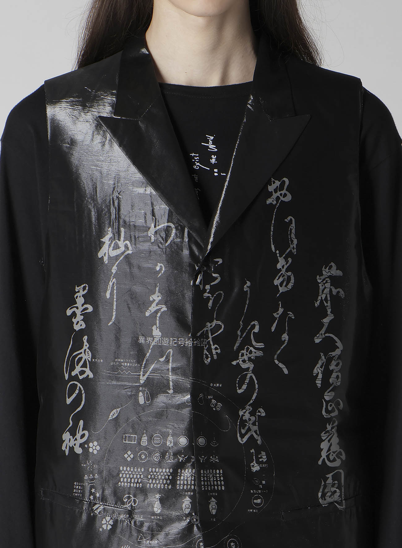 JIEN HIRAGANA PT TRANSPARENT V