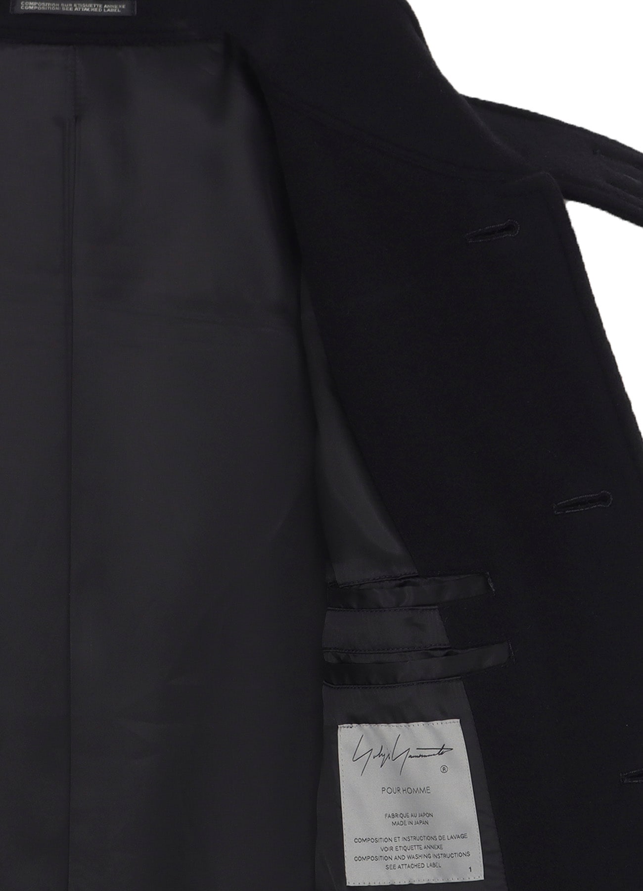 AIRY MOSSER STAND COLLAR COAT