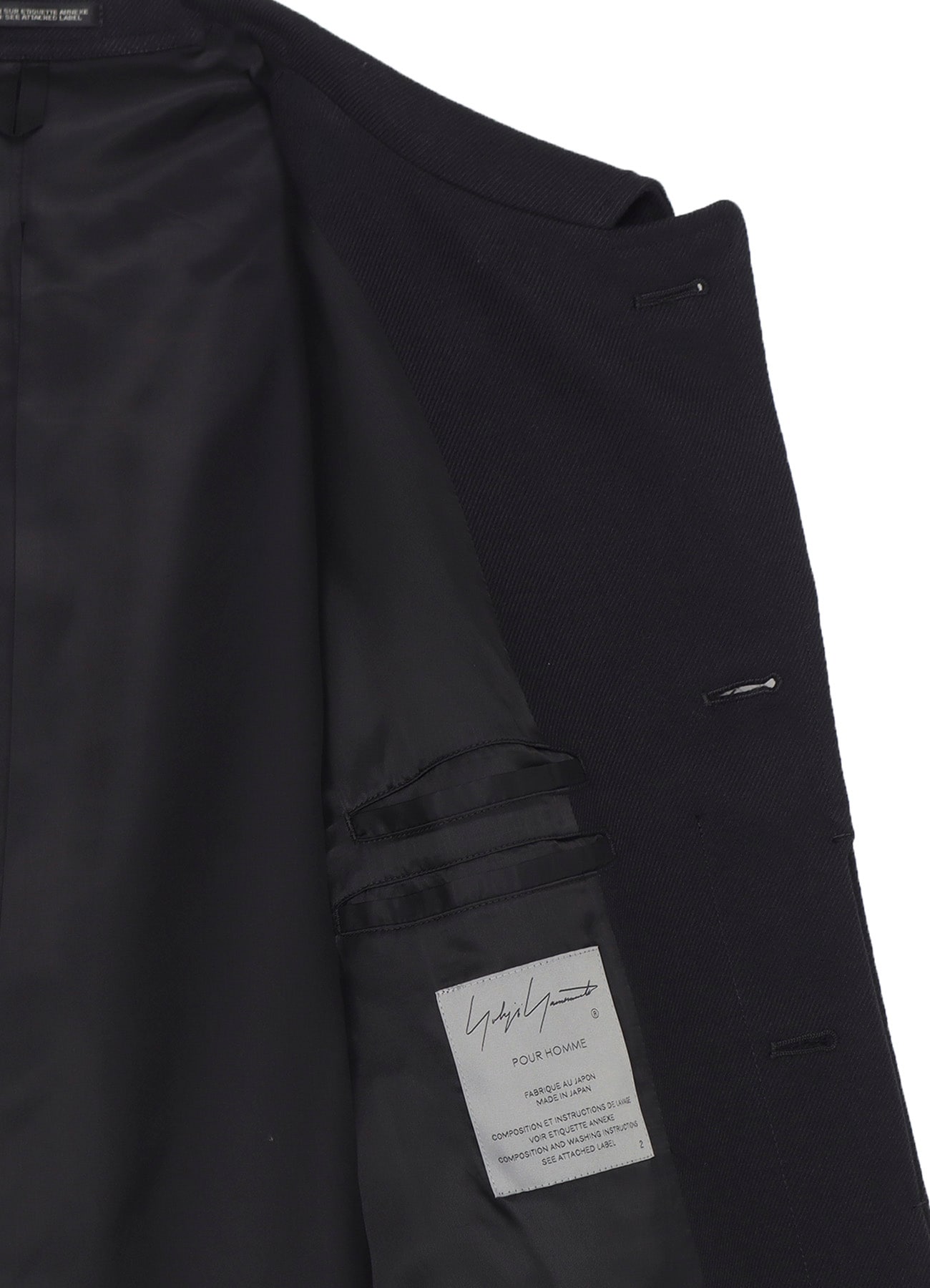 ARMY SERGE MODS COAT