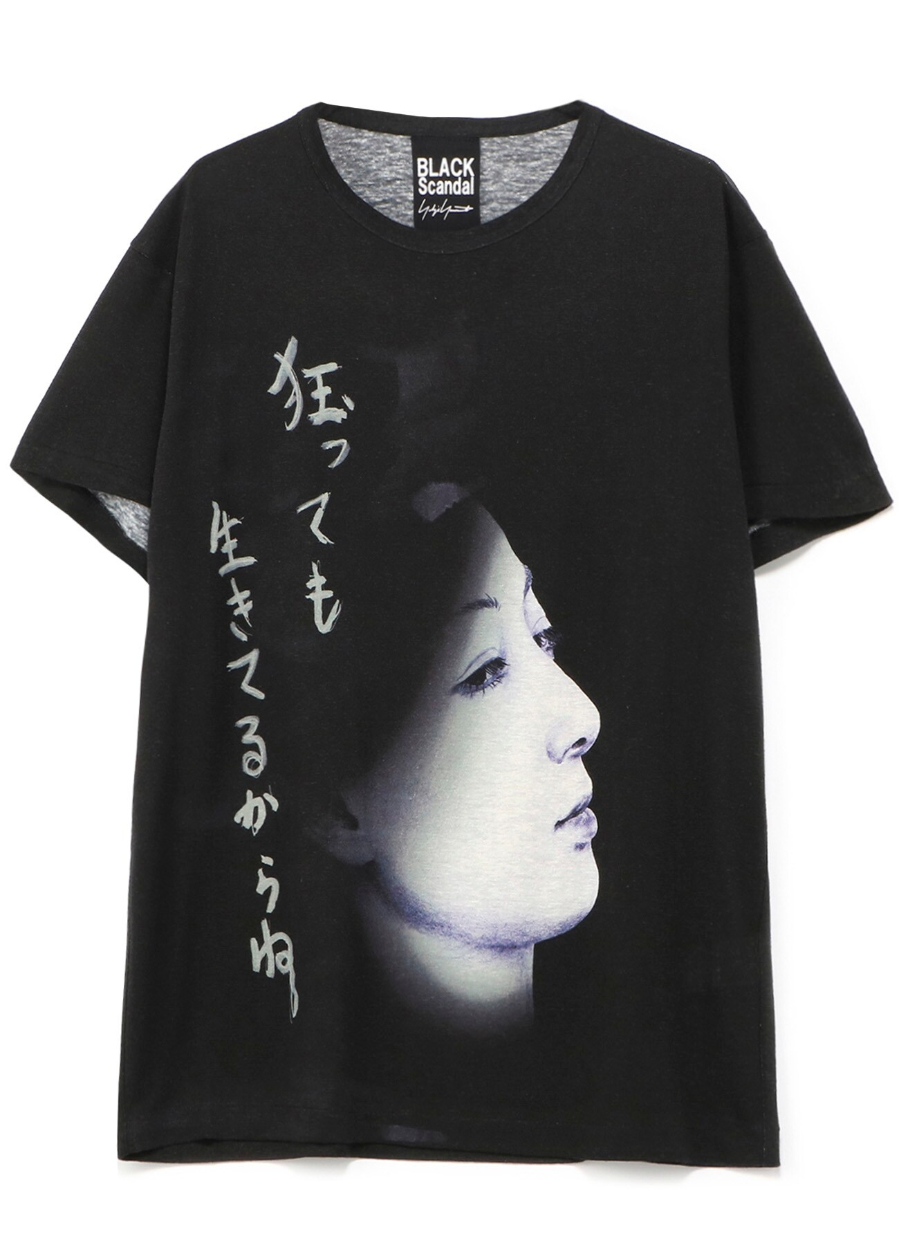 Black Scandal レｰヨン麻天竺 内田すずめ 山本耀司メッセージプリント カットソー M Black Yohji Yamamoto Pour Homme Soldes The Shop Yohji Yamamoto