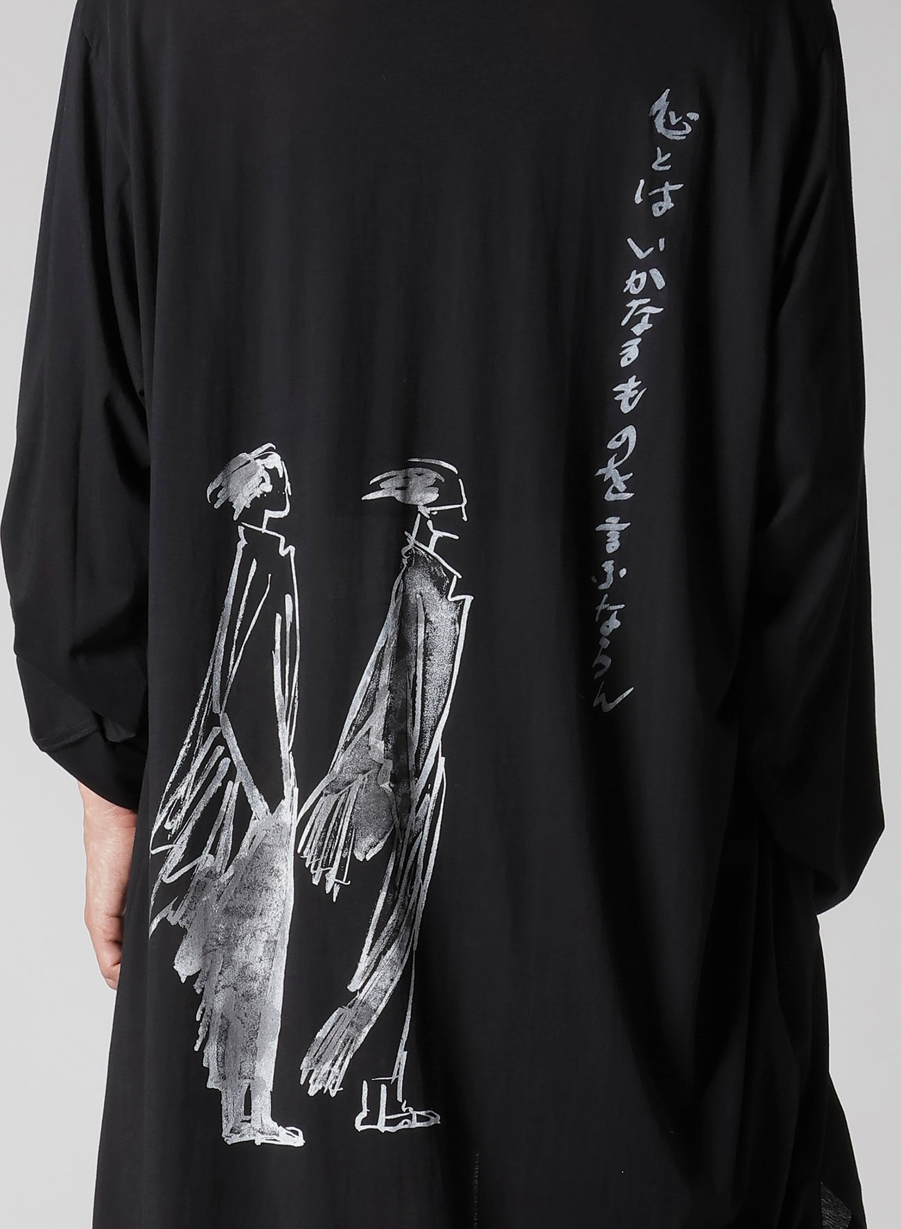 C/Ny JERSEY B HANDWRITTEN PRINT LONG BLOUSE