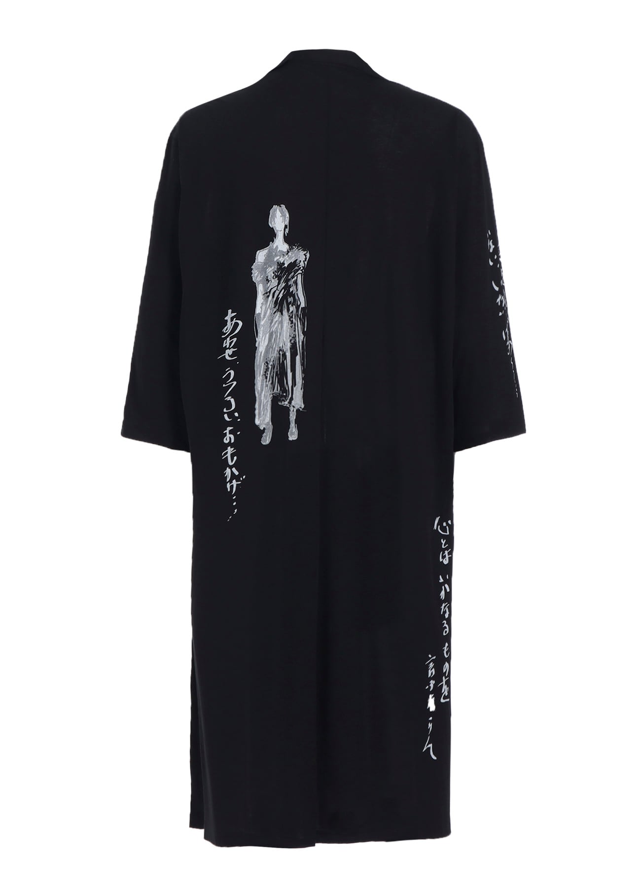 C/Ny PT JERSEY A STAND LONG BLOUSE