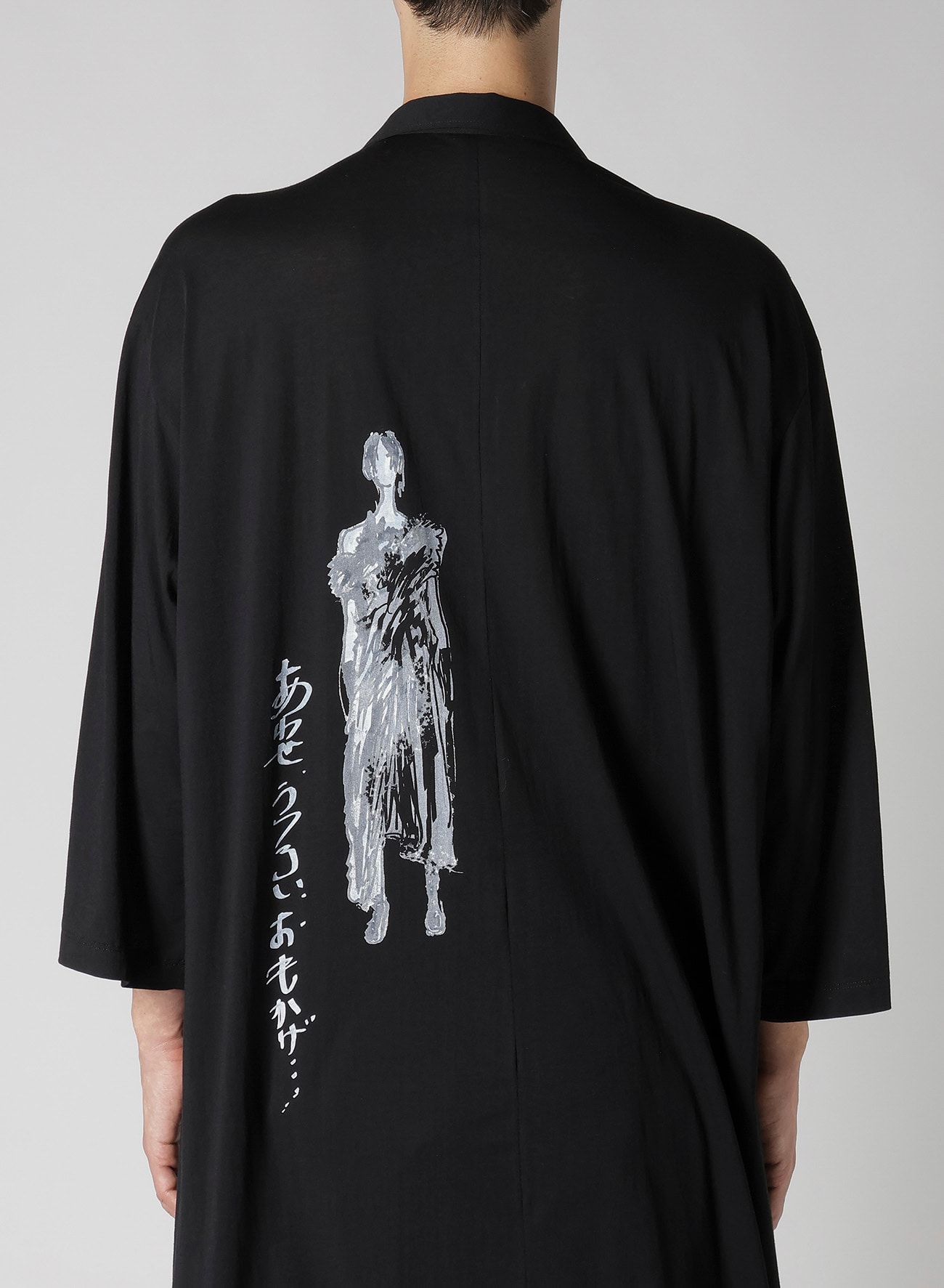 C/Ny PT JERSEY A STAND LONG BLOUSE
