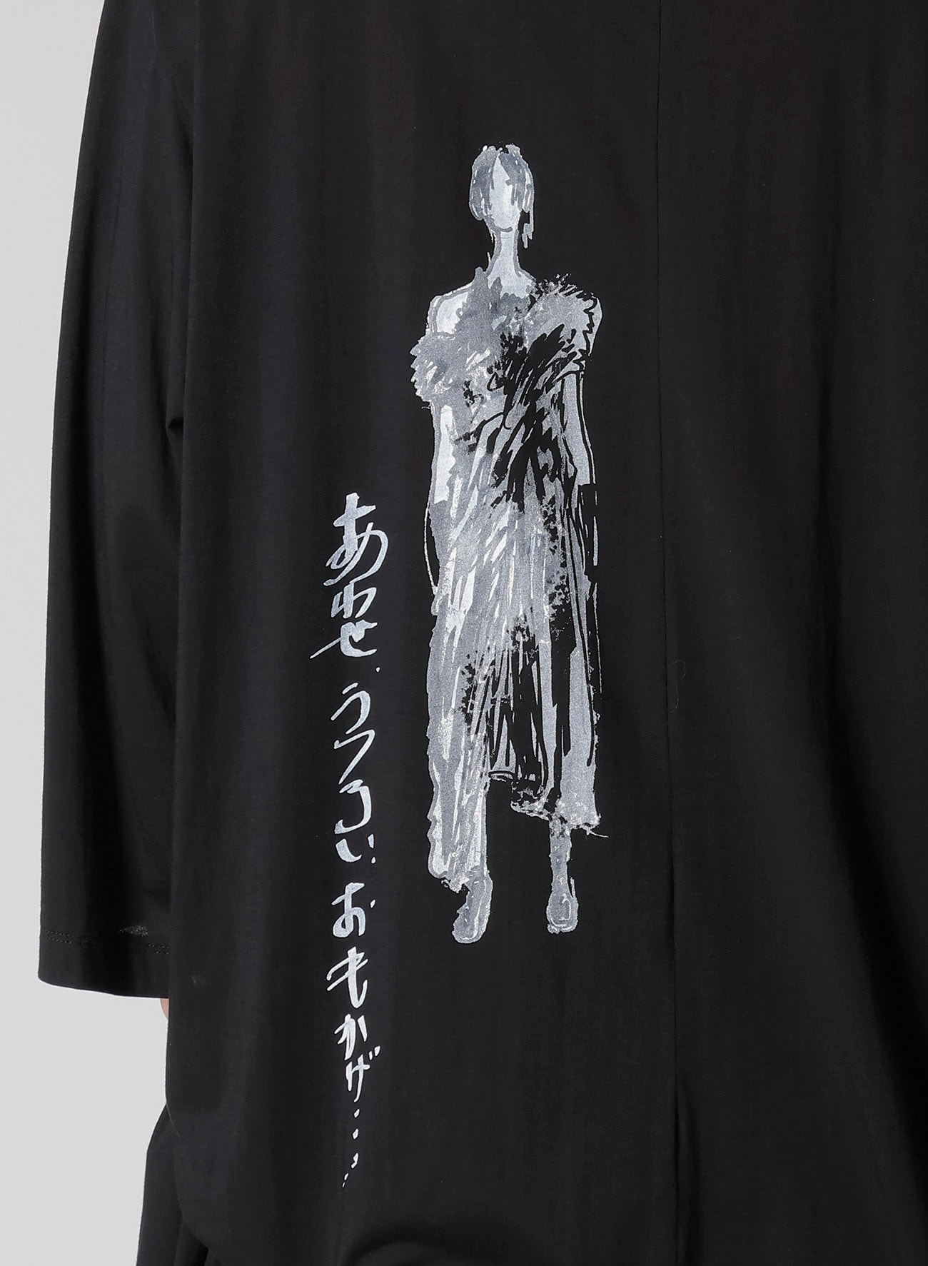 C/Ny PT JERSEY A STAND LONG BLOUSE