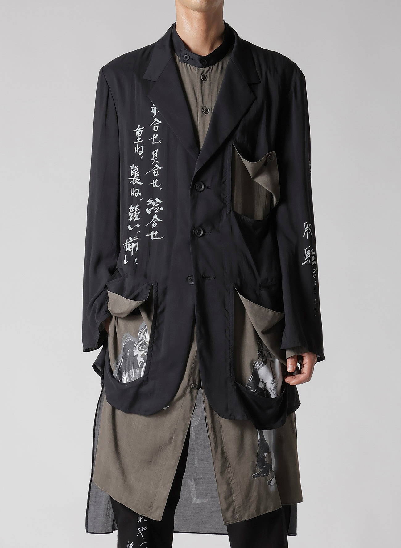 MODAL LAWN MESSAGE PRINTED JACKET