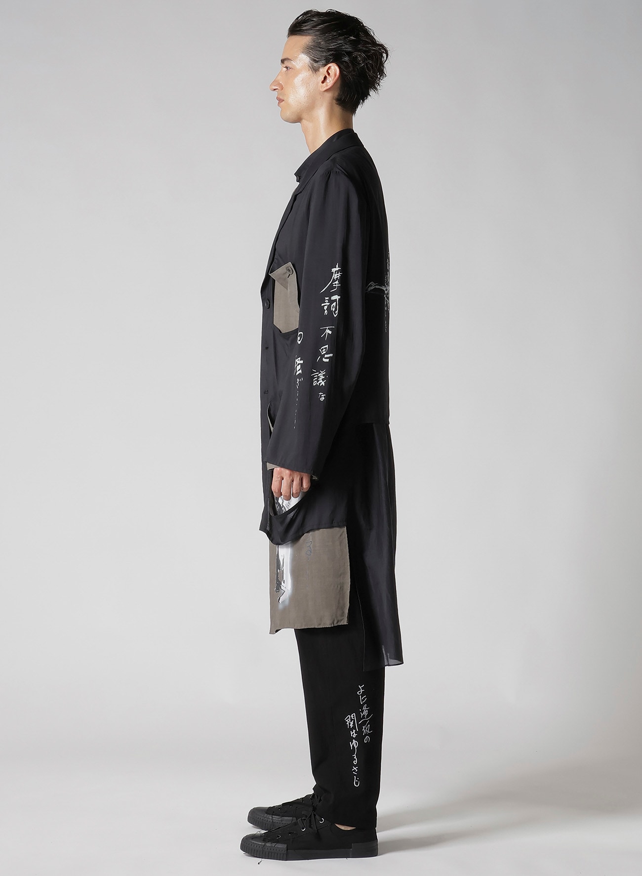 MODAL LAWN MESSAGE PRINTED JACKET
