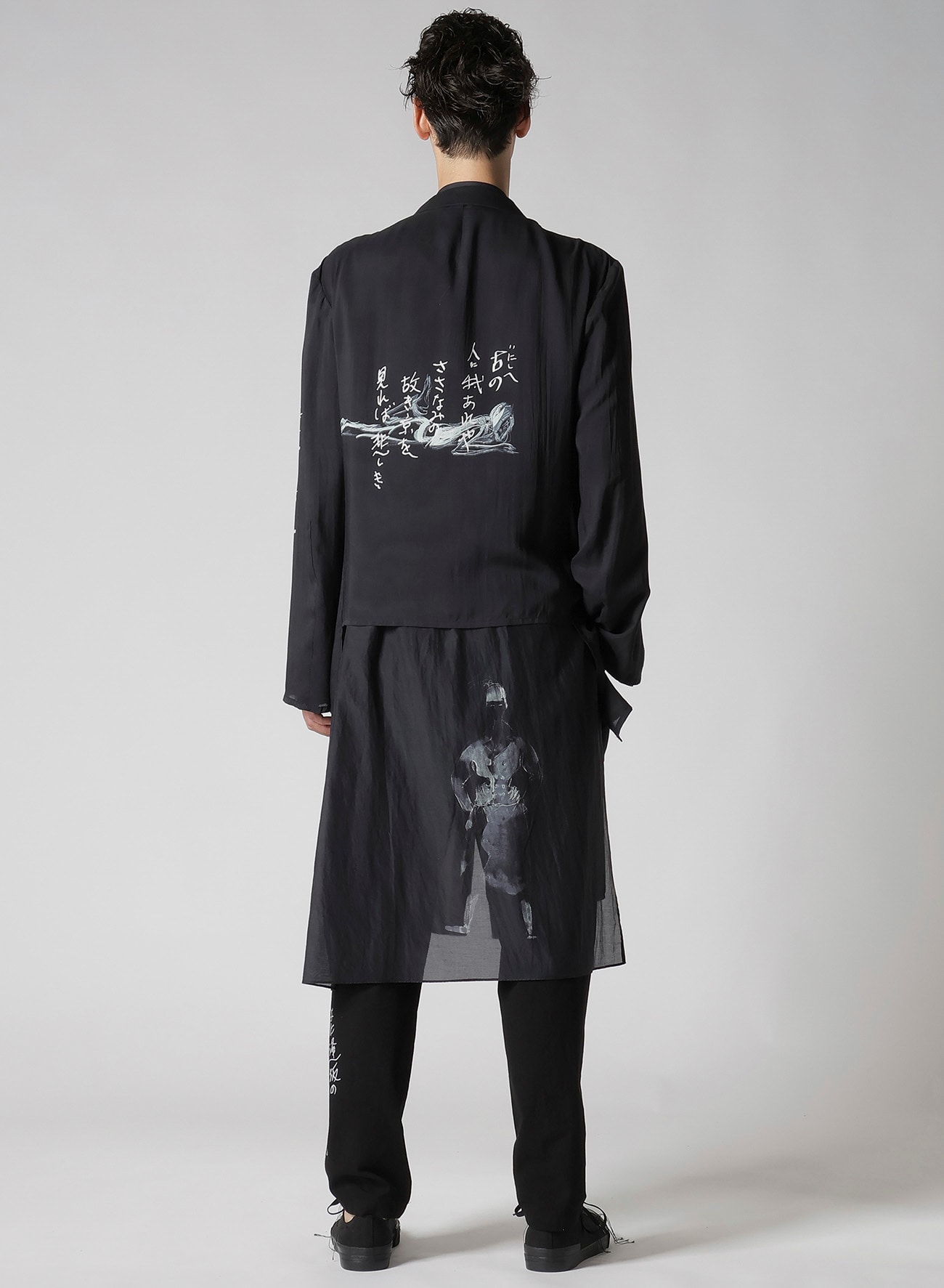 MODAL LAWN MESSAGE PRINTED JACKET