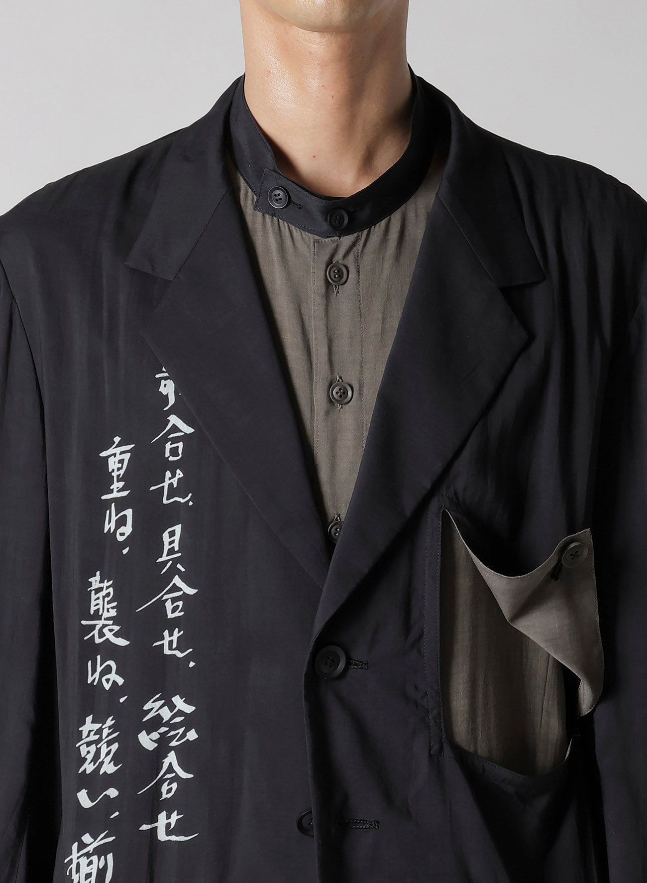 MODAL LAWN MESSAGE PRINTED JACKET