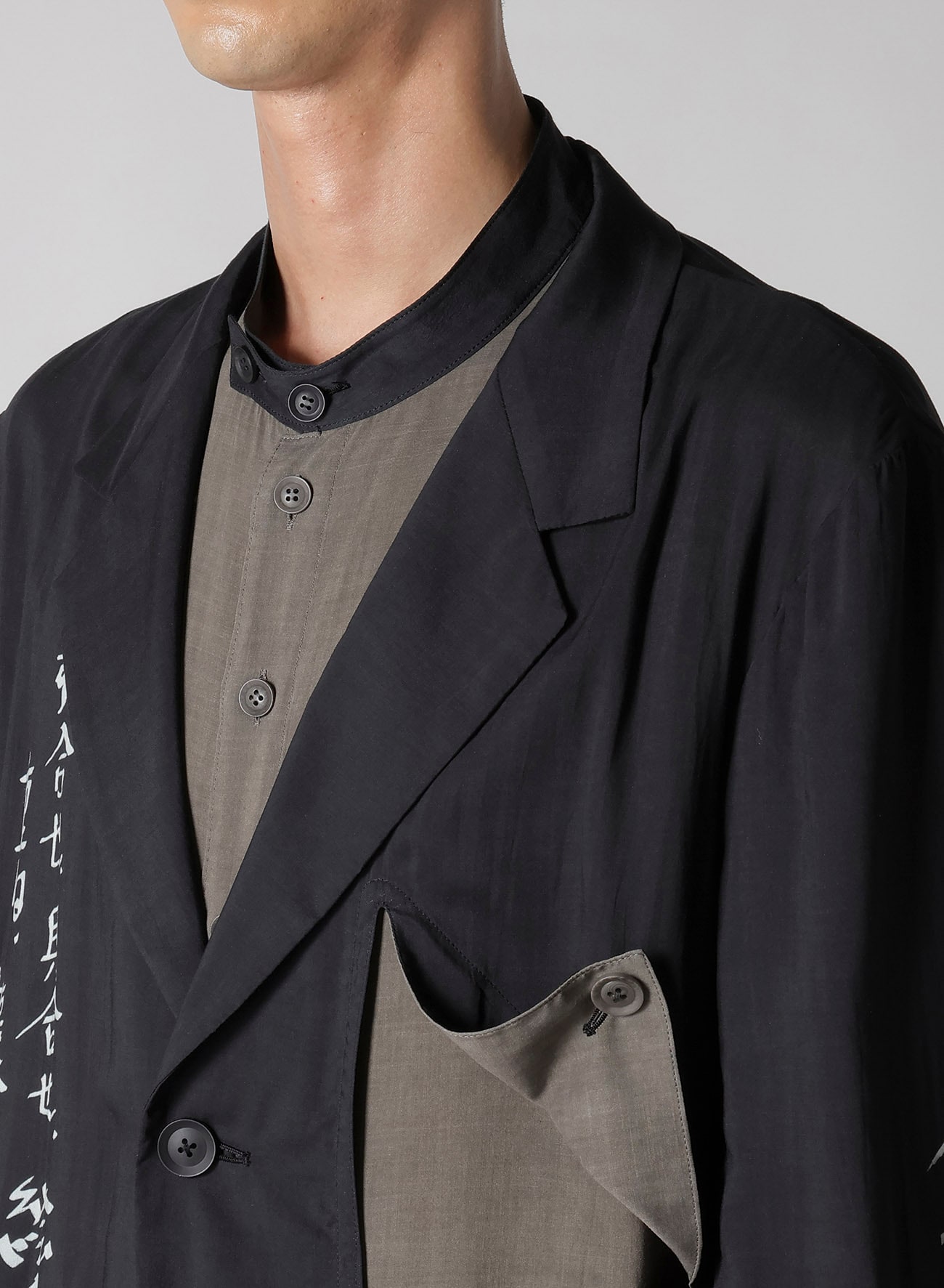 MODAL LAWN MESSAGE PRINTED JACKET