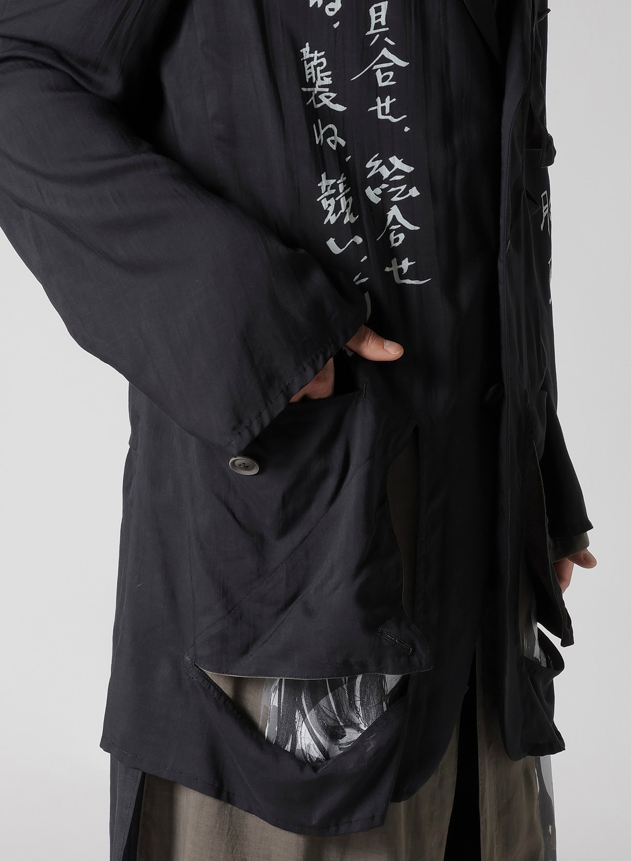 MODAL LAWN MESSAGE PRINTED JACKET