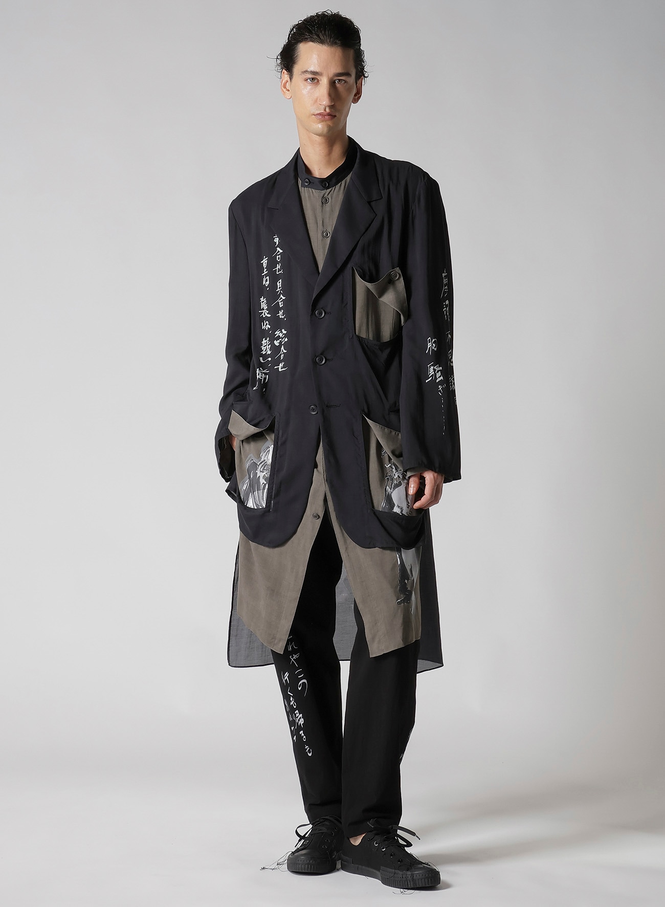 MODAL LAWN MESSAGE PRINTED JACKET