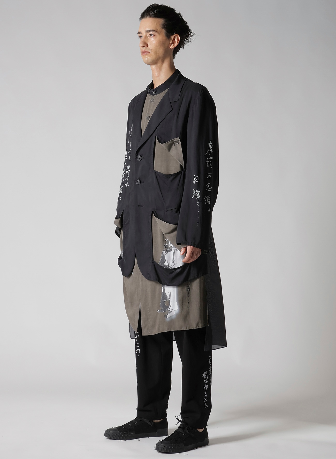 MODAL LAWN MESSAGE PRINTED JACKET