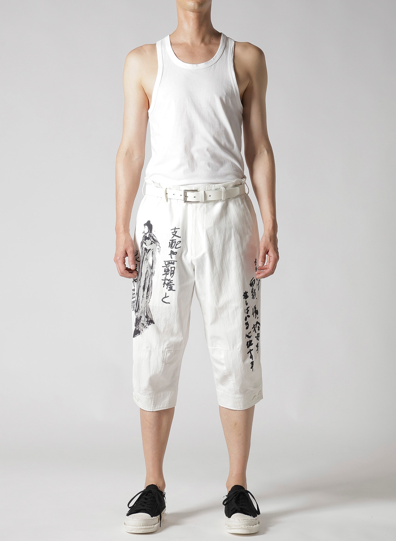 C/L CAMBAS WHITE PRINTED PANTS