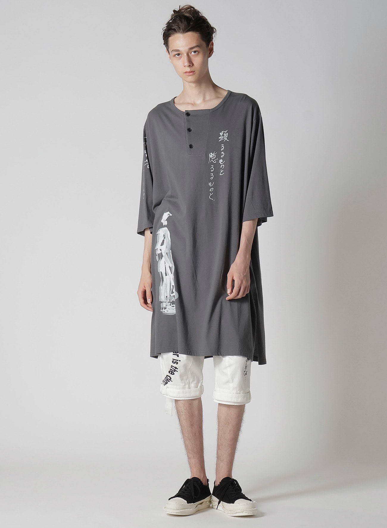 C/L PRINTED BELTED HEM PANTS