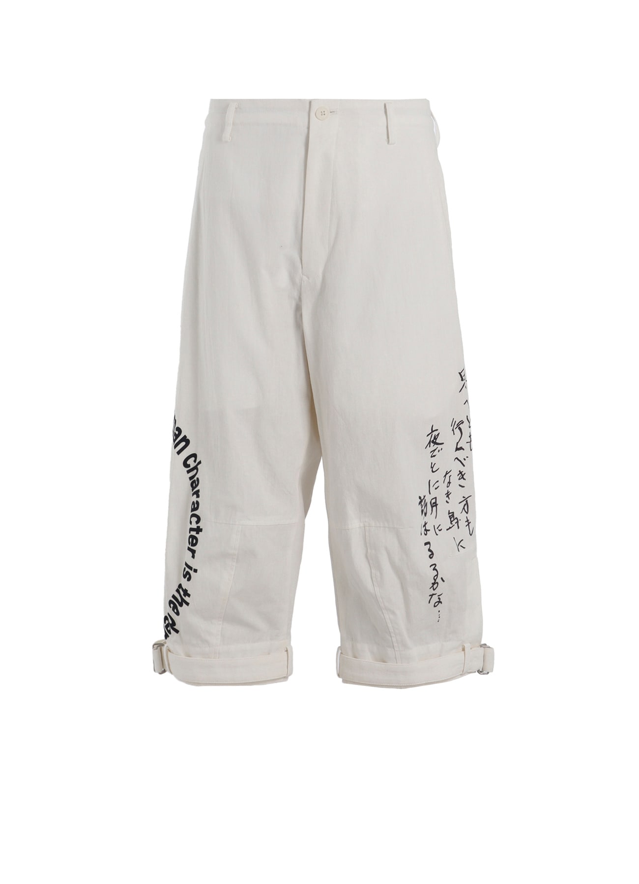 C/L PRINTED BELTED HEM PANTS