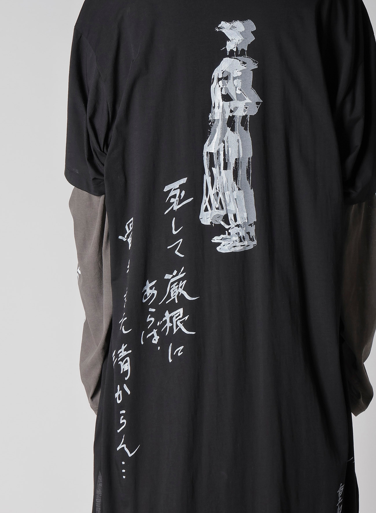 C/Ny PT JERSEY D PRINTED VEST