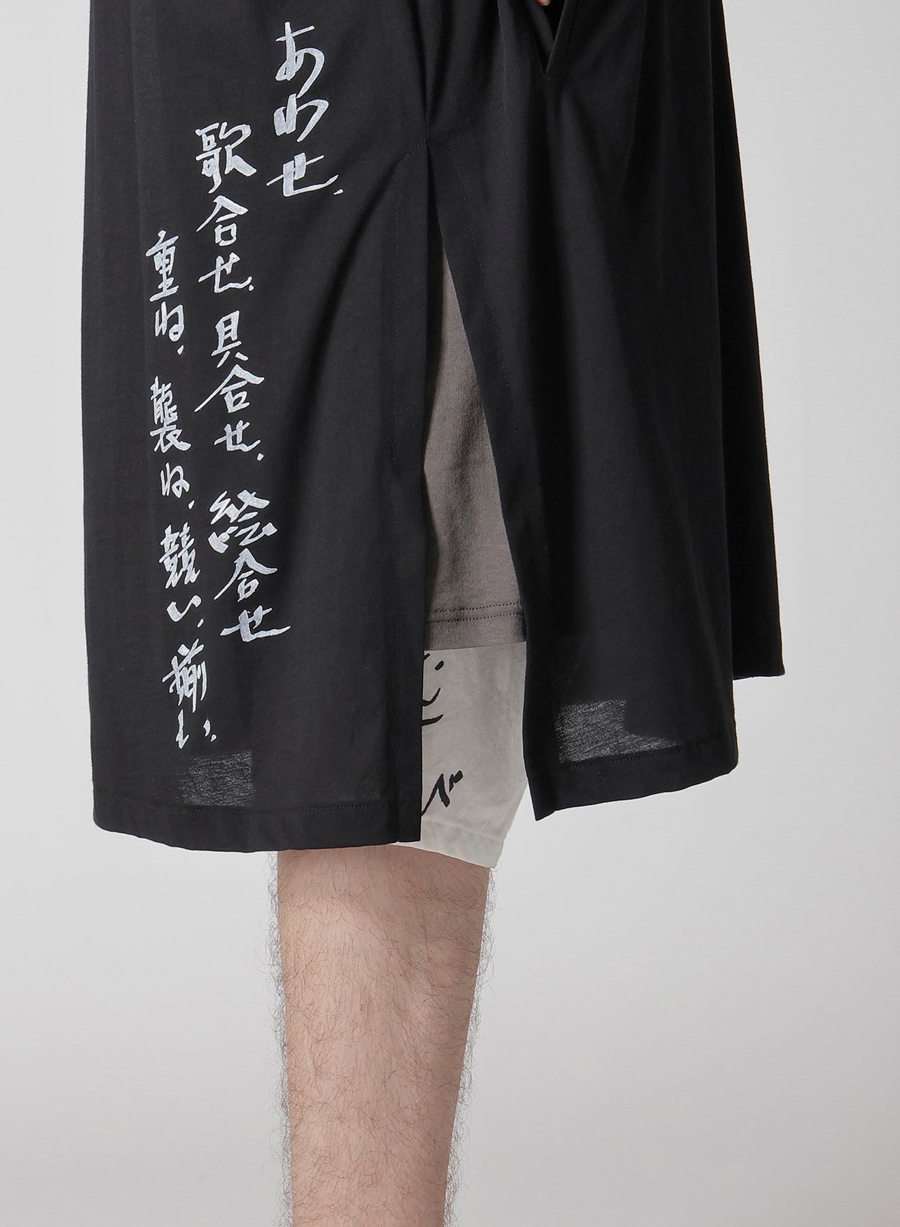 C/Ny PT JERSEY D PRINTED VEST