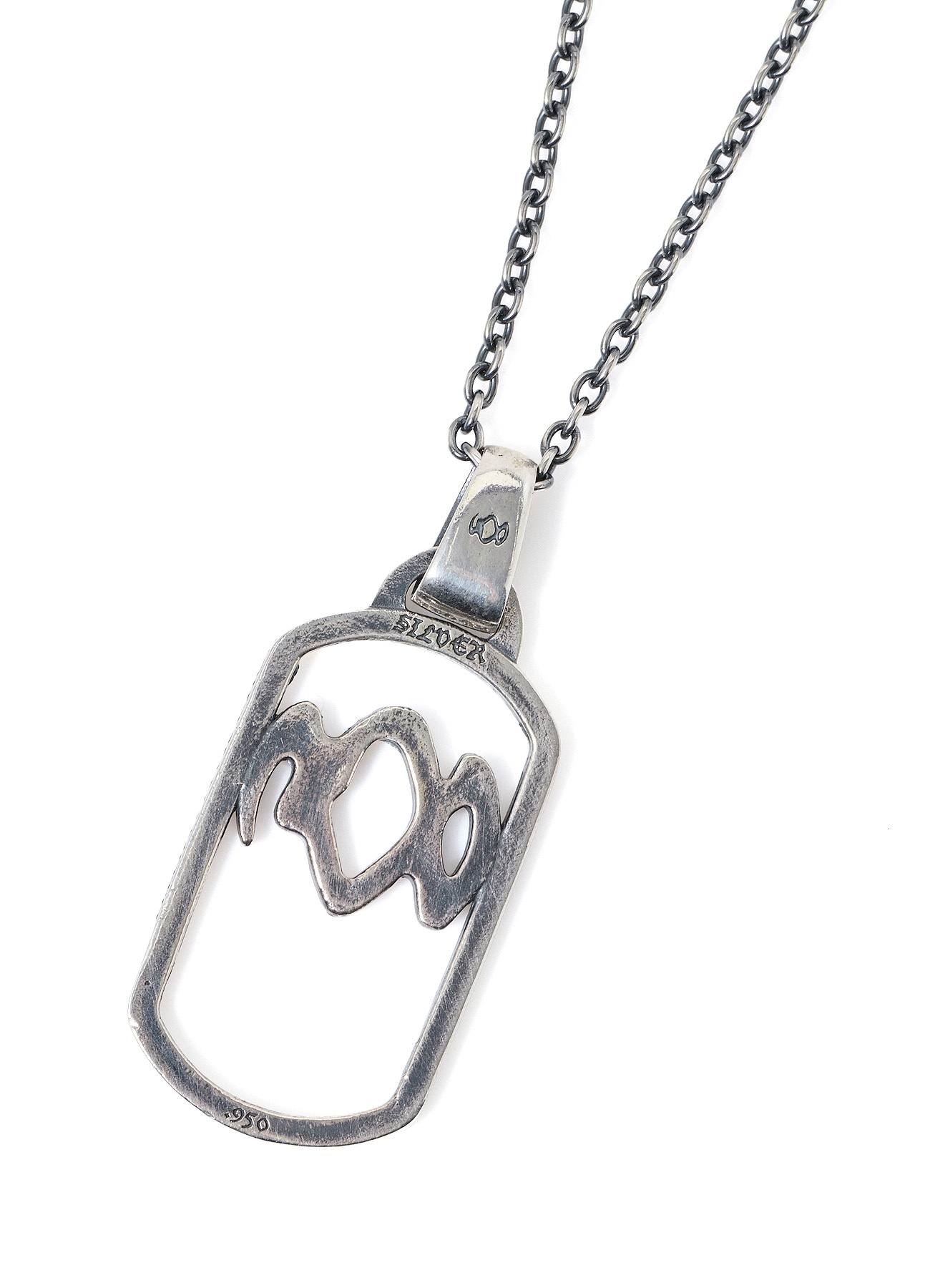 SILVER 950 DOG TAG GLASSES HOLDER