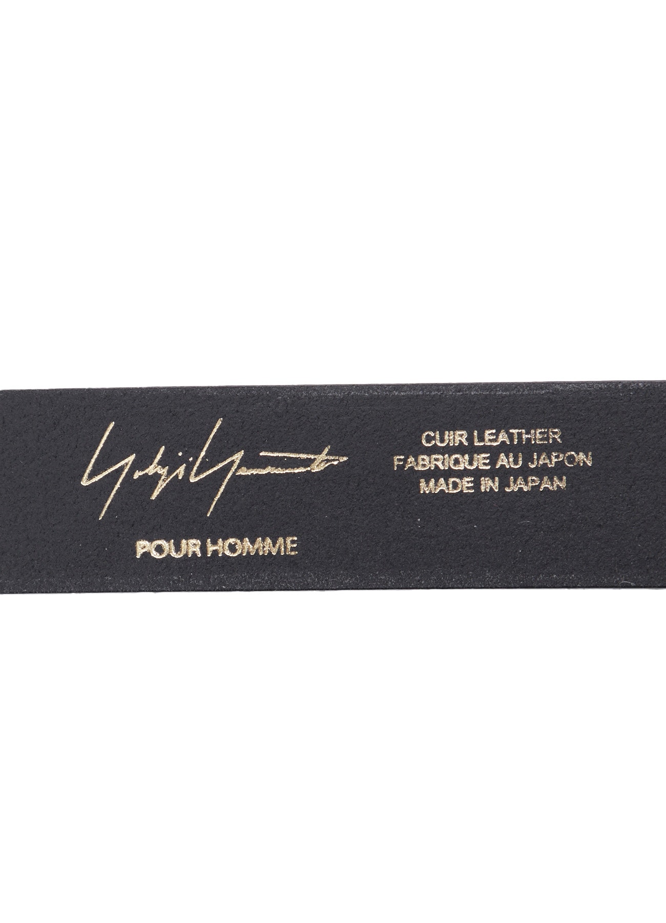 MAT SOFT OIL 30MM FREE BELT