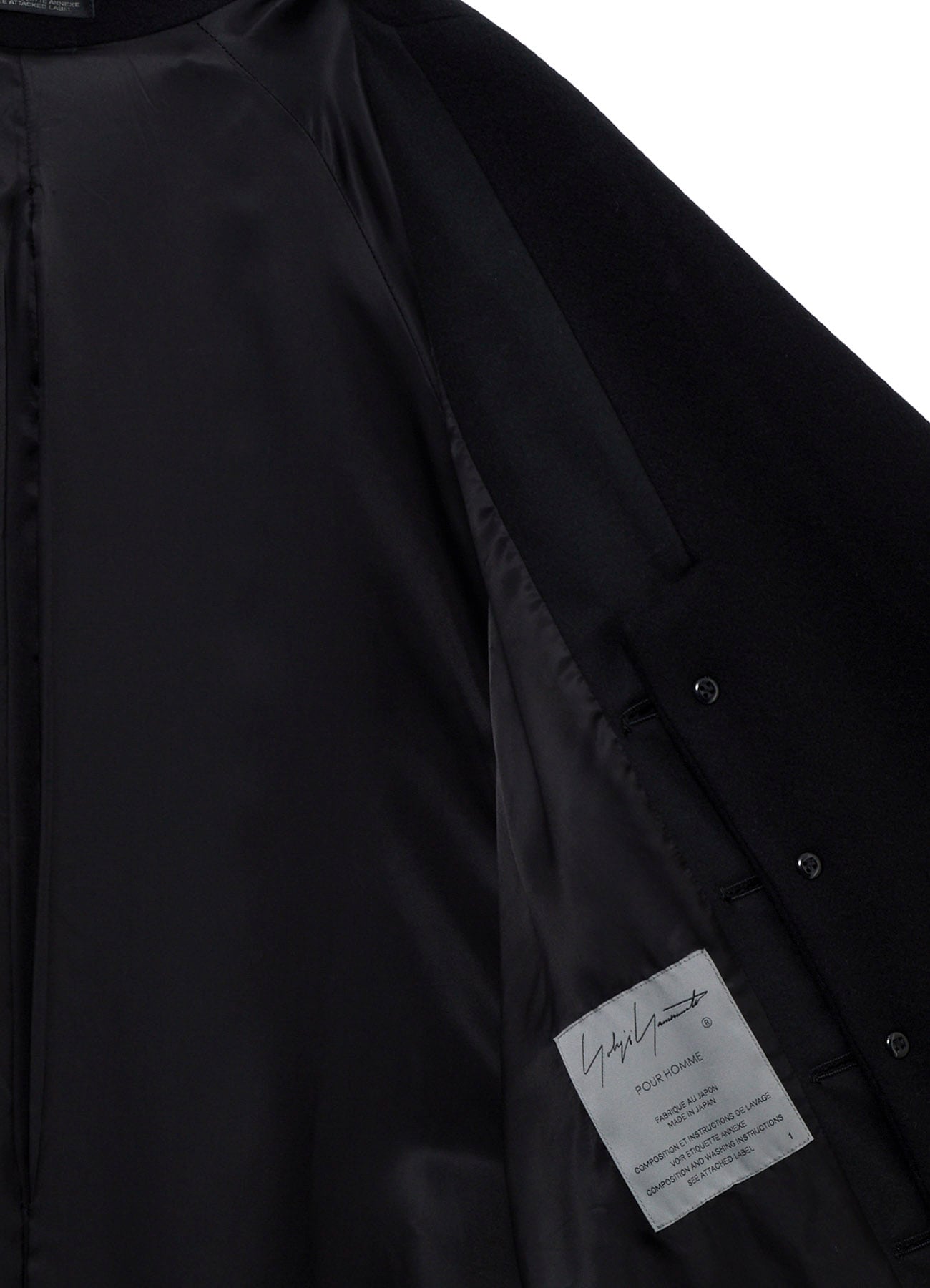 AIRY MOSSER RAGLAN VEST JACKET