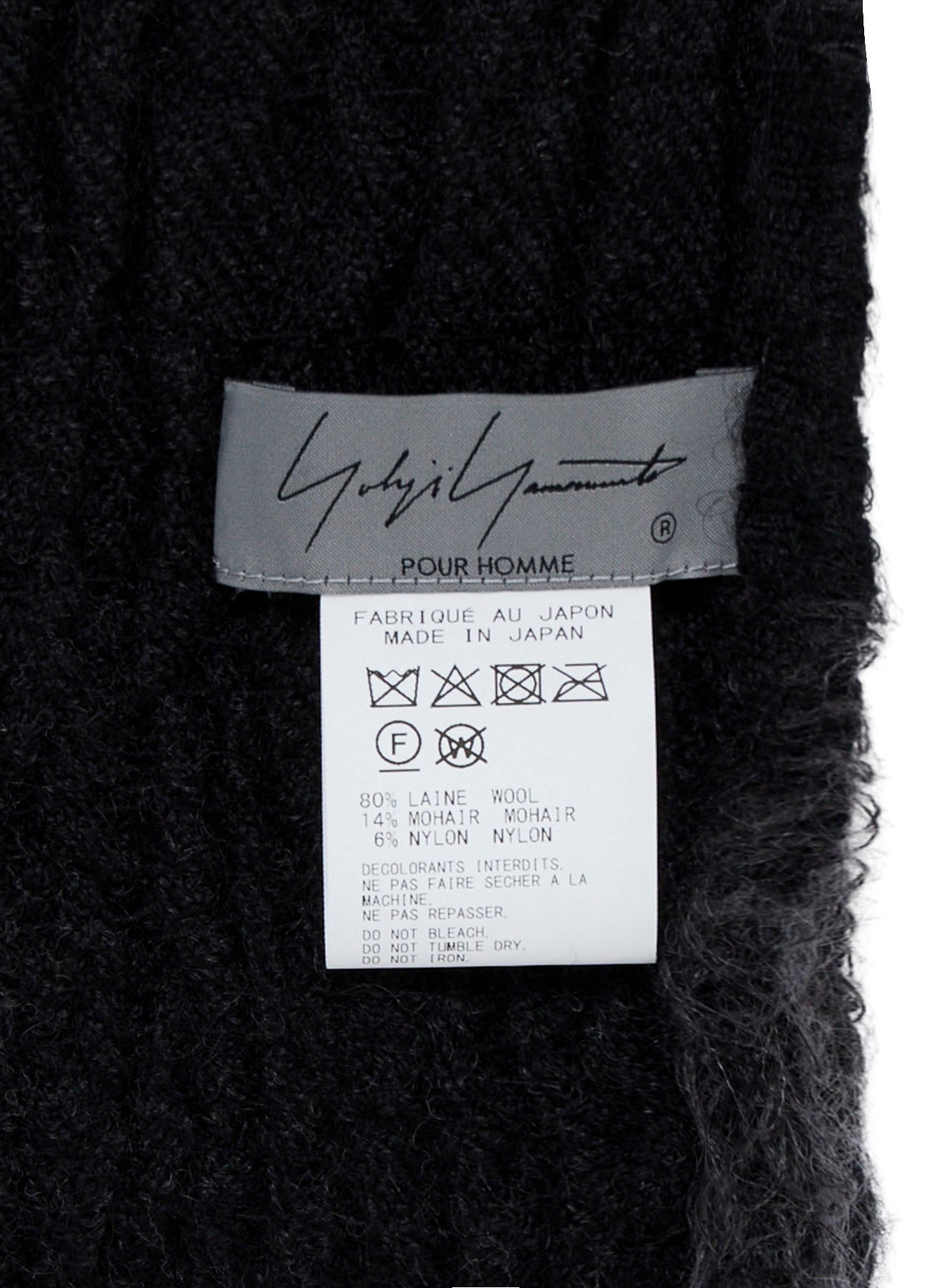 W/KID MOHAIR GATHER STRIPE STOLE
