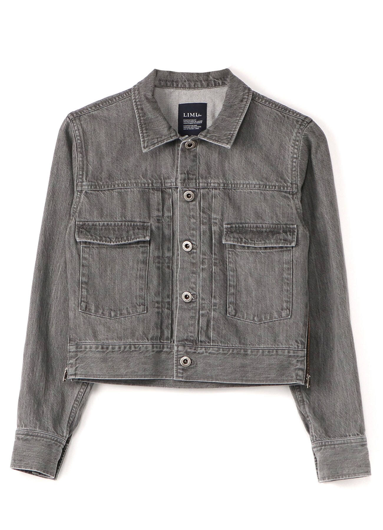 denim jacket grey