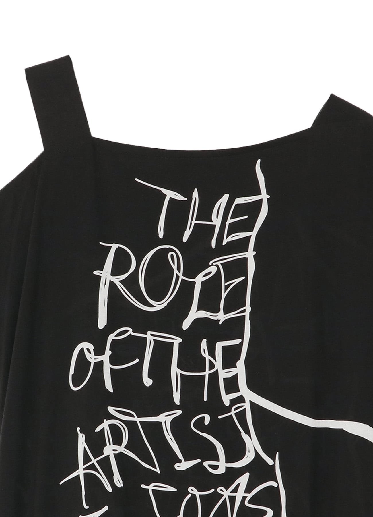 The Role Double Gather Dress