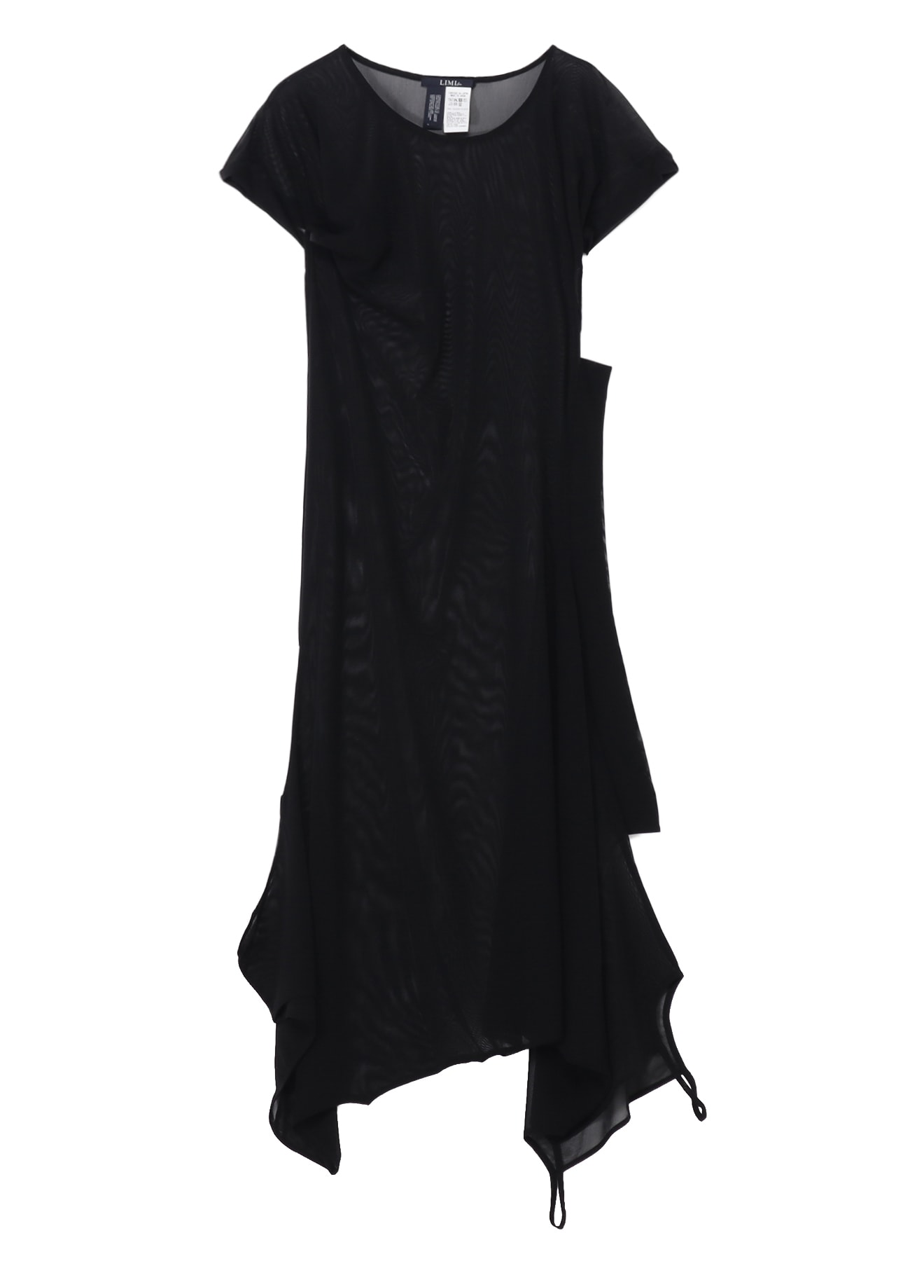 PE TULLE  3-WAY TEE/ A