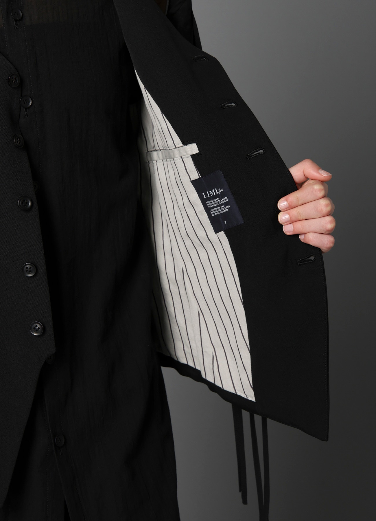 W/GABARDINE LACE UP VEST