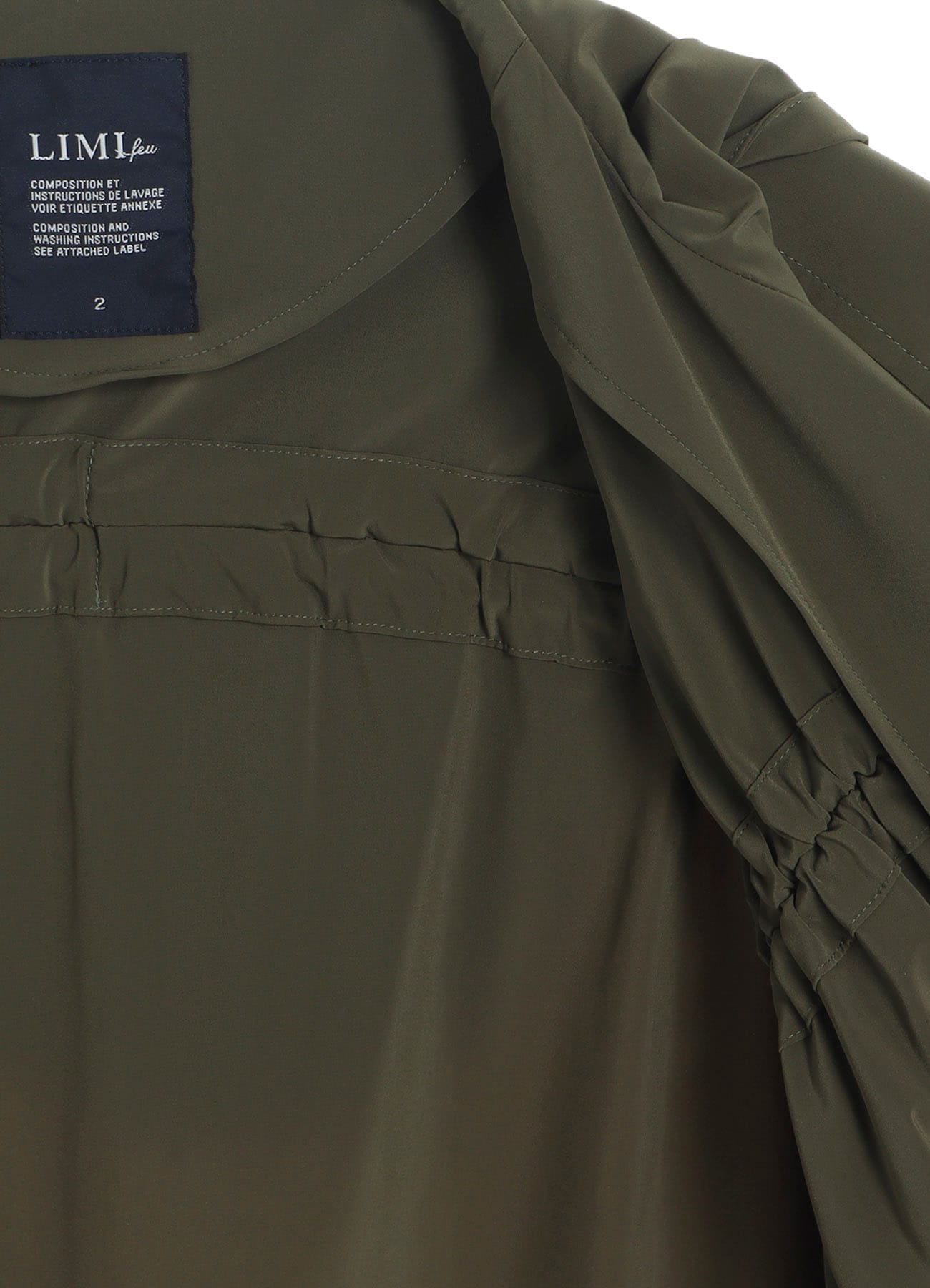 LOOSE ELASTIC COAT