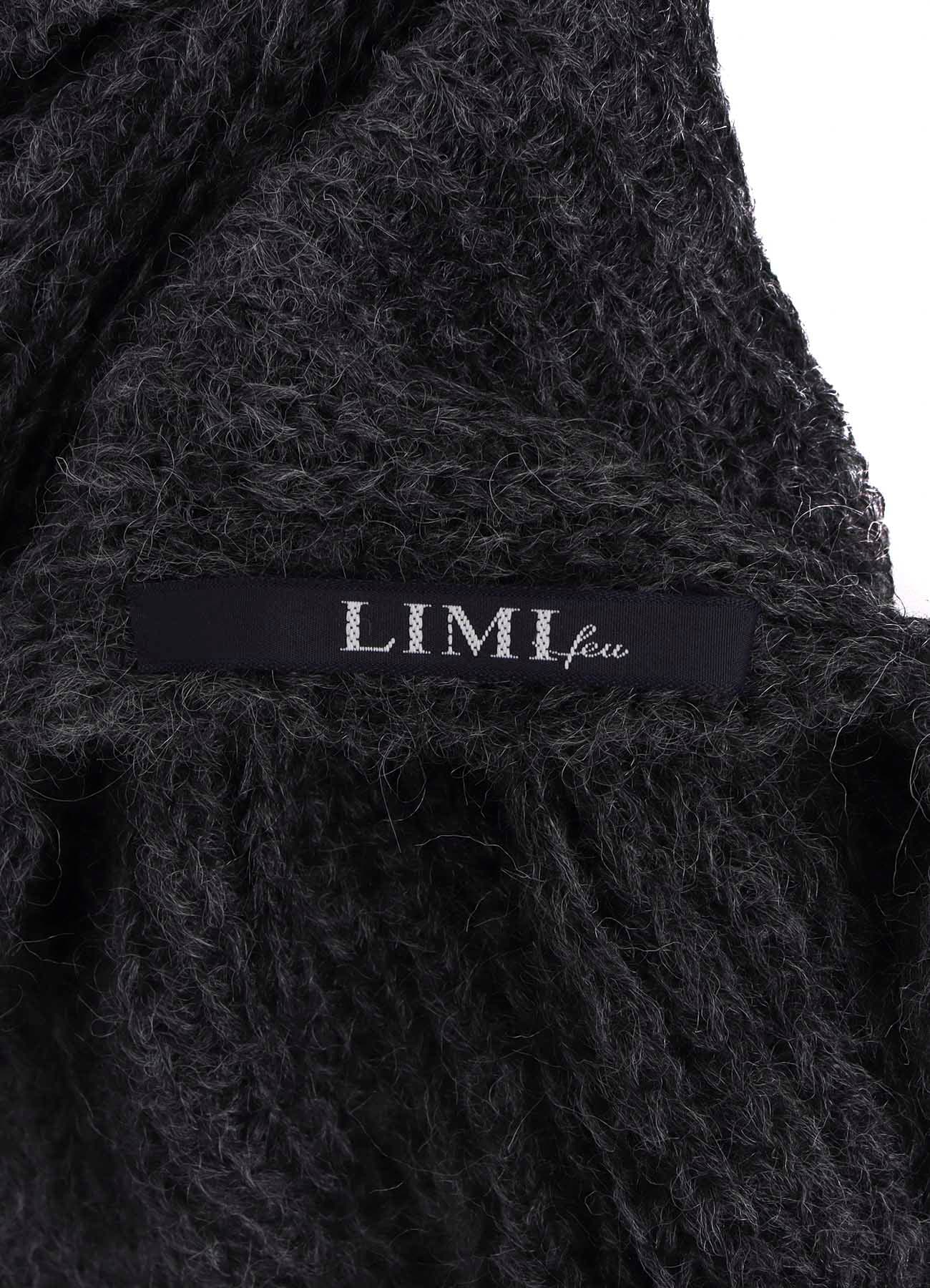 LOOSE TENTION RIB FLUFFY FRILLED SCARF