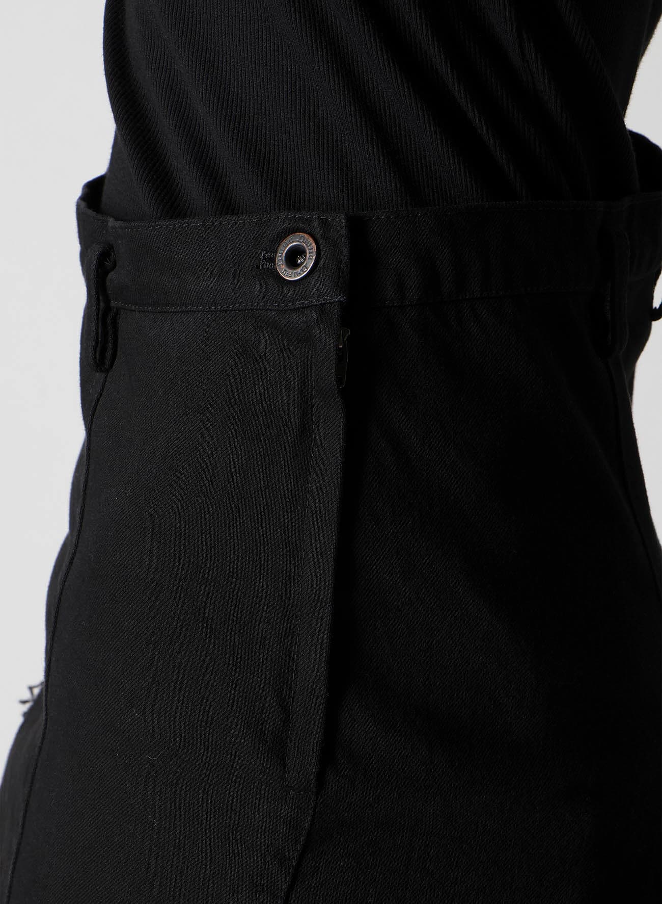 DAMEGED DENIM PANELED SKIRT