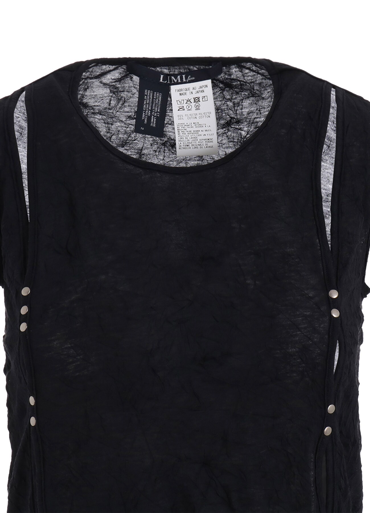 WASHER PLAIN STITCH SLIT TANK TOP