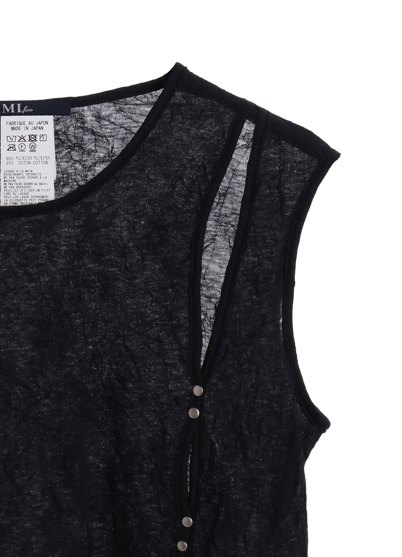 WASHER PLAIN STITCH SLIT TANK TOP