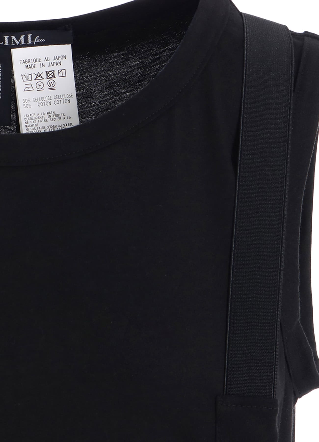 PLAIN STITCH SUSPENDER TANK TOP