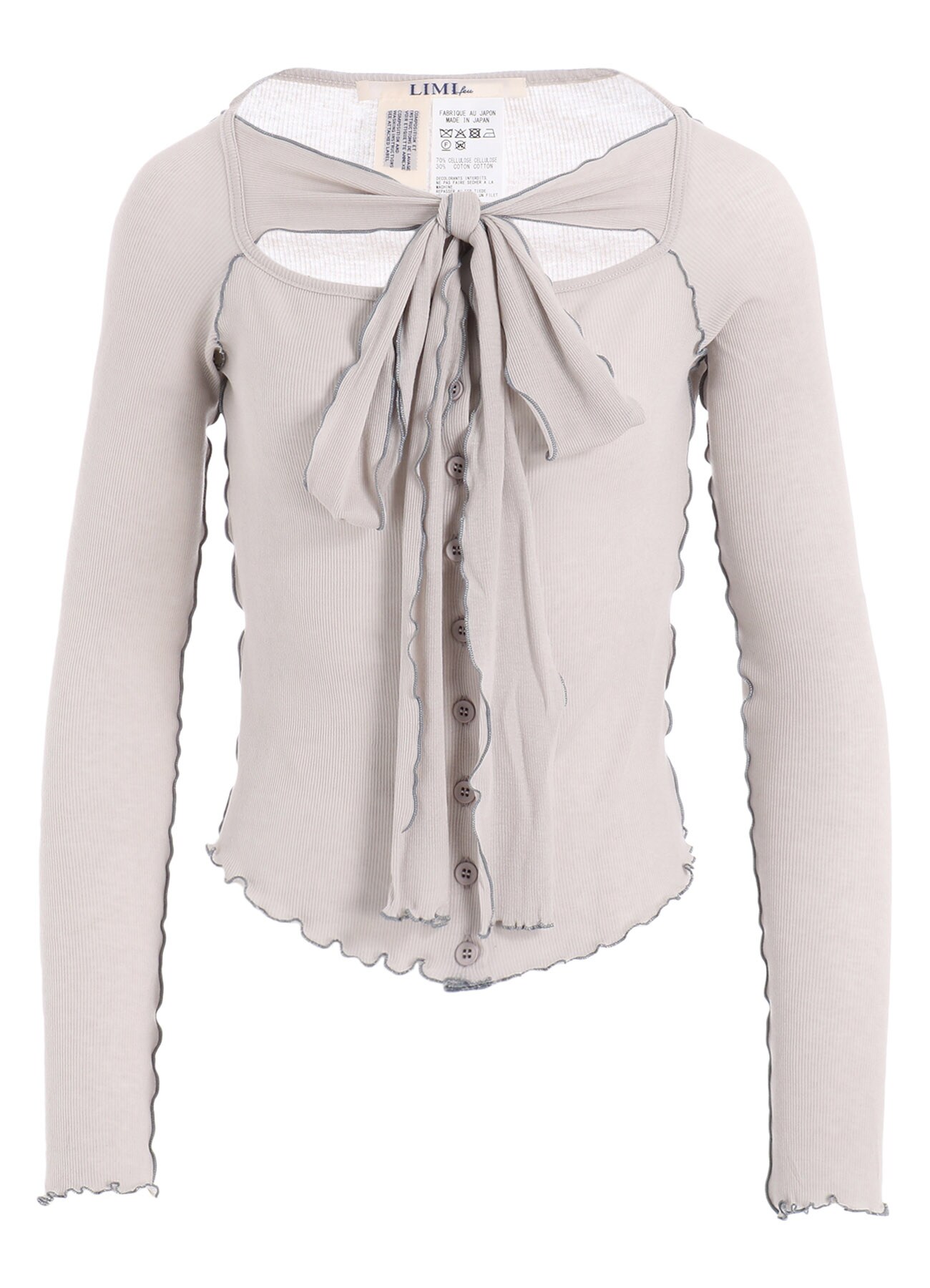 RIB STITCH CARDIGAN WITH RIBBON